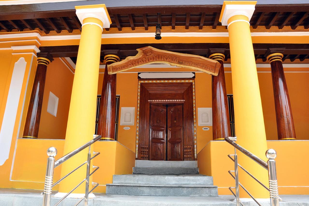 Hotel Anandhiram Heritage Karaikal Eksteriør bilde